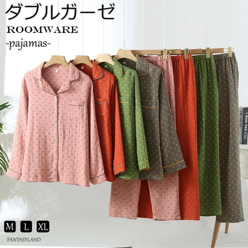 送料 花柄 ルームウェア パジャマ 二重ガーゼ メンズ レディース パジャマ ルームウェア 綿1