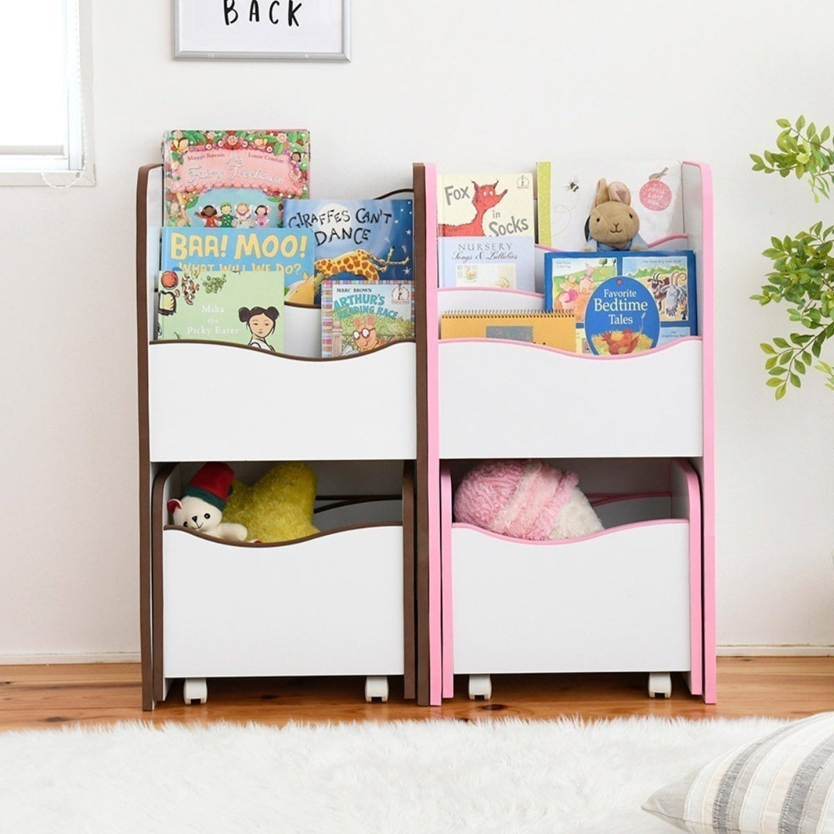 絵本ラック キャスターボックス付 エッジソフト 幅48cm 絵本棚 絵本ラック 本棚 マガジンラック 収納 本 雑誌 小物 おもちゃ おもちゃ箱 かわいい 白 茶色 ピンク 子ども部屋