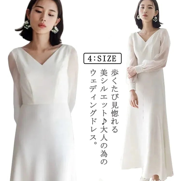 ウェディングドレス 二次会 花嫁 結婚式 Vネック Aライン 長袖 シフォンスリーブ シアー シースルー シンプル ウエディングドレス 前撮り 後撮り 披露宴 演奏会 発表会 海外挙式ドレスM403