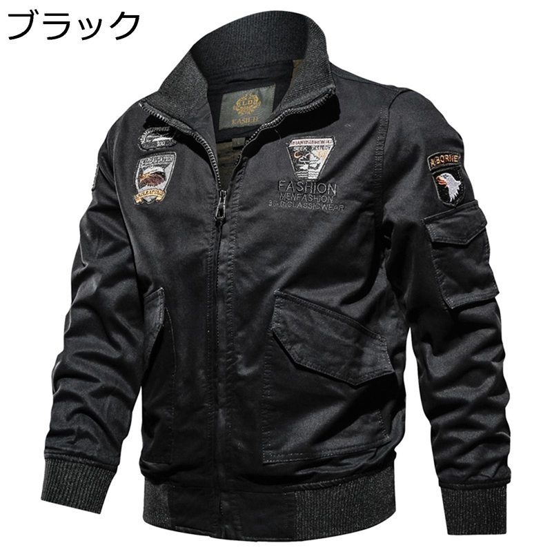 メンズ フライトジャケット ウインドブレーカー カジュアル ワークウエア 防風 防寒 立ち襟 秋服 ジップアップ ブルゾン オシャレ 作業着 大きいサイズ アウター アウトドア 釣り 登山 ストリート