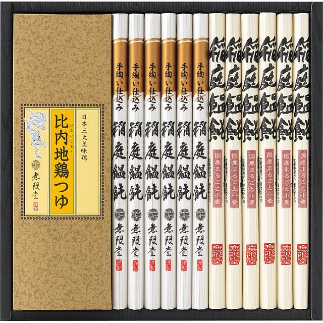 稲庭饂飩/比内地鶏つゆ G-B