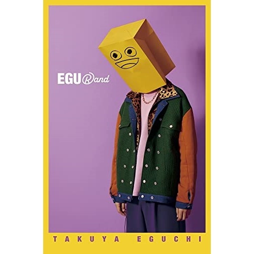 江口拓也 ／ EGURand(豪華盤)(Blu-ray Disc付) (CD) LACA-35947
