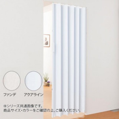 単式アコーデオンドア SJ2 幅150×高さ174 ファンデ