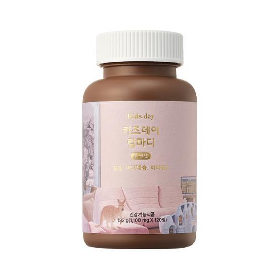 ベルディ キッズデイ カルマディ チョコ味 120錠(30日分)