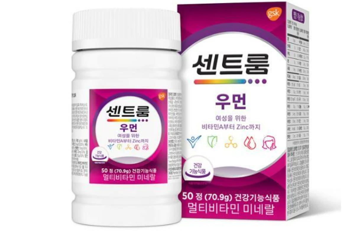 [centrum]【1+1】 女性マルチビタミン セット大容量 韓国人気ビタミン