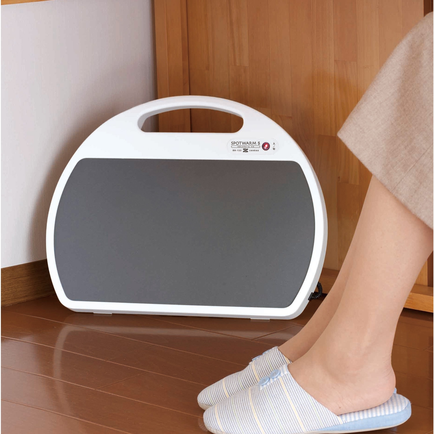 電気ヒーター 足元 遠赤外線ヒーター オフィス 省エネ 小型 薄型 スポットウォームS RH-153