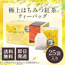 Qoo10 | 「ラクシュミー」のブランド検索結果(人気順