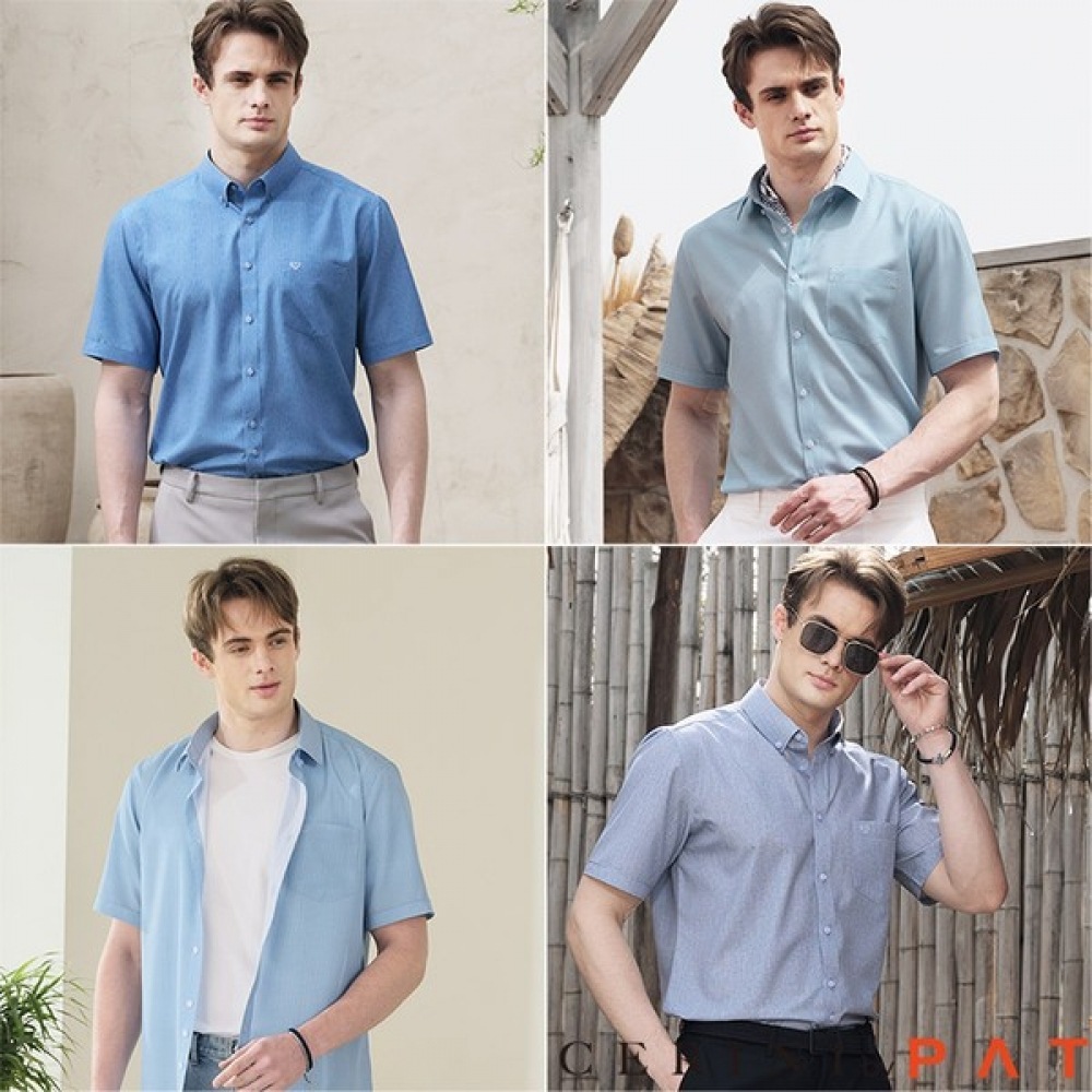 [セリニ・ビペット]メンズ半袖洗える撥水機能シャツ 4枚セット 24m