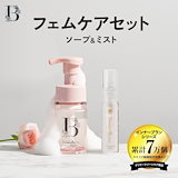 Qoo10] インナーブラン フェムケアフォーム 100mL 約1カ月