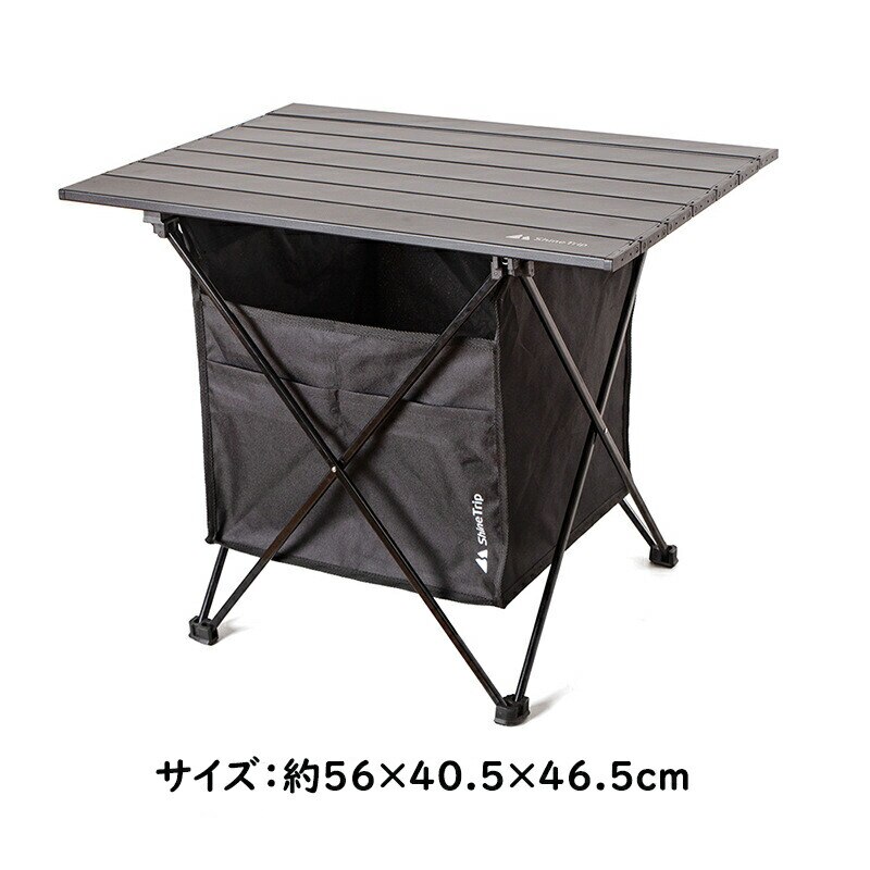 Shine Trip アウトドアテーブル キャンプ 折りたたみ式 バーベキュー 釣り 登山 コンパク