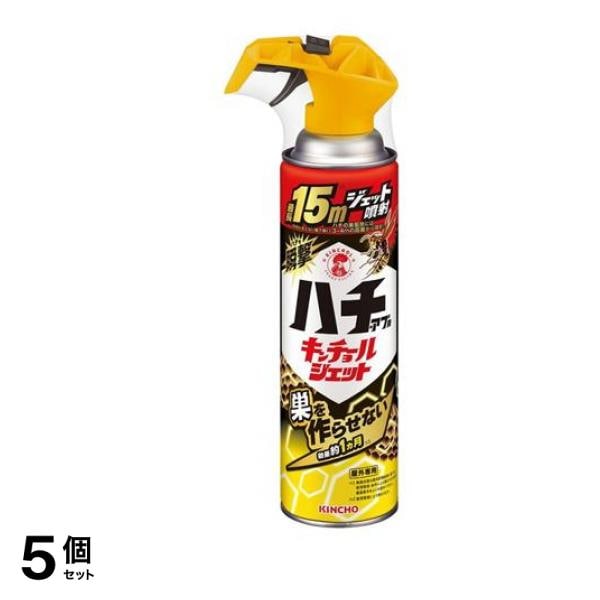 KINCHO ハチ・アブ用 キンチョールジェット 510mL 5個セット