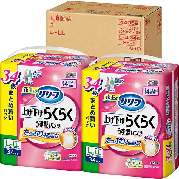 リリーフ　パンツタイプ　上げ下げらくらくうす型パンツ　４回分　Ｌ－ＬＬ 34枚　2パック(1ケース) KO 花王