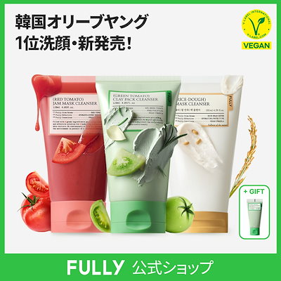 スキンケアセット（クレンジング・マスク） cica8sets.jpg