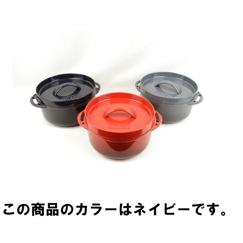 S'more(スモア) Titanium Tea Coze チタン アウトドア 5点セット