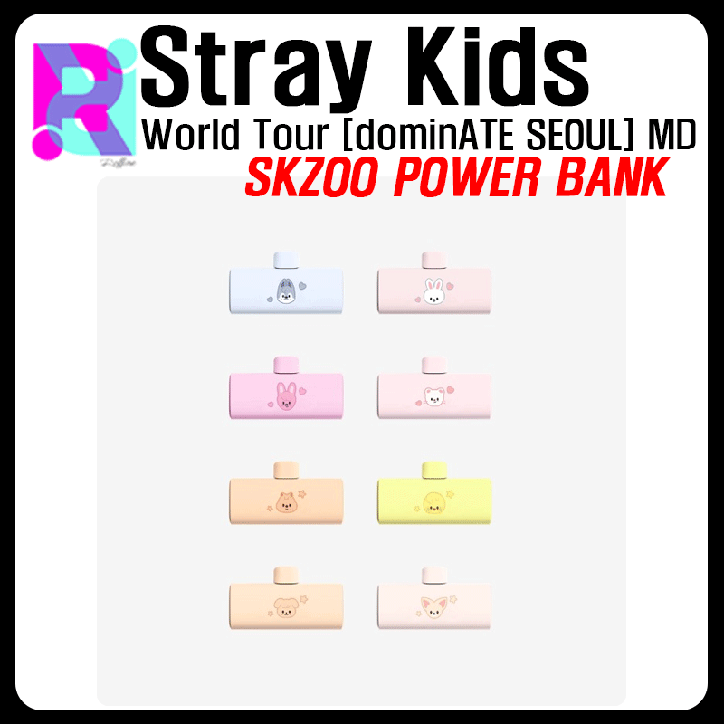 JYP好き必見！ミステリーBOX JYP好き必見！ミステリーBOX