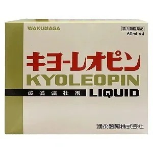 【第3類医薬品】 キヨーレオピンw 60ml4本入 キョーレオピン