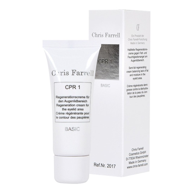 クリスファレルCPR1（シーピアル1）15ml