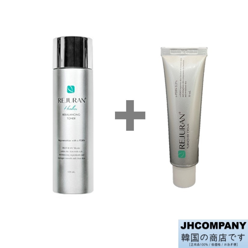 リバランシングトナー(120ml) + ターンオーバークリーム(50ml) 6,879円