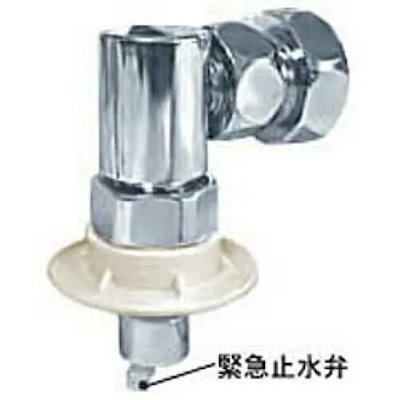 他サイト： 東芝 CB-J6 給水栓ジョイントの商品画像