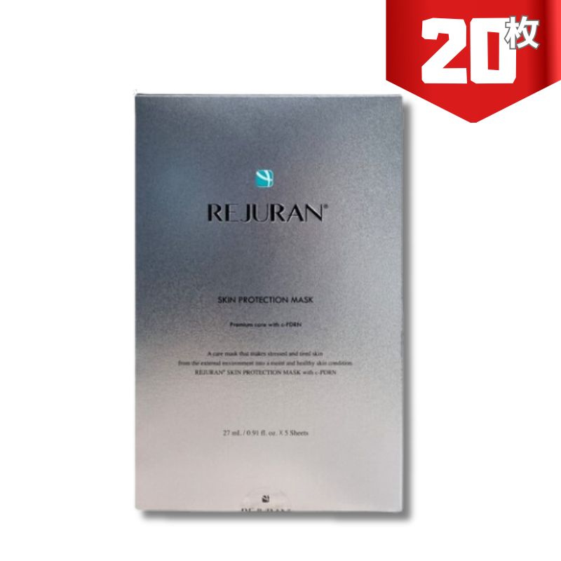 【20枚】【正規品】スキンプロテクションマスク5枚X4個 /韓国化粧品/セット