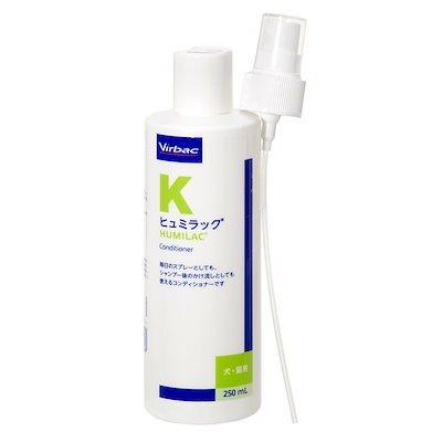 他サイト： ビルバック ヒュミラック 250mLの商品画像