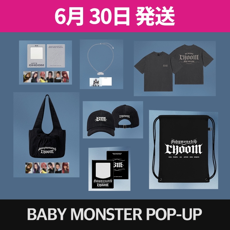 [6月30日発送][公式 現場購入] 2026-27 BABYMONSTER WORLD TOUR [춤 (CHOOM)] IN SEOUL POP-UP OFFICIAL MD 2