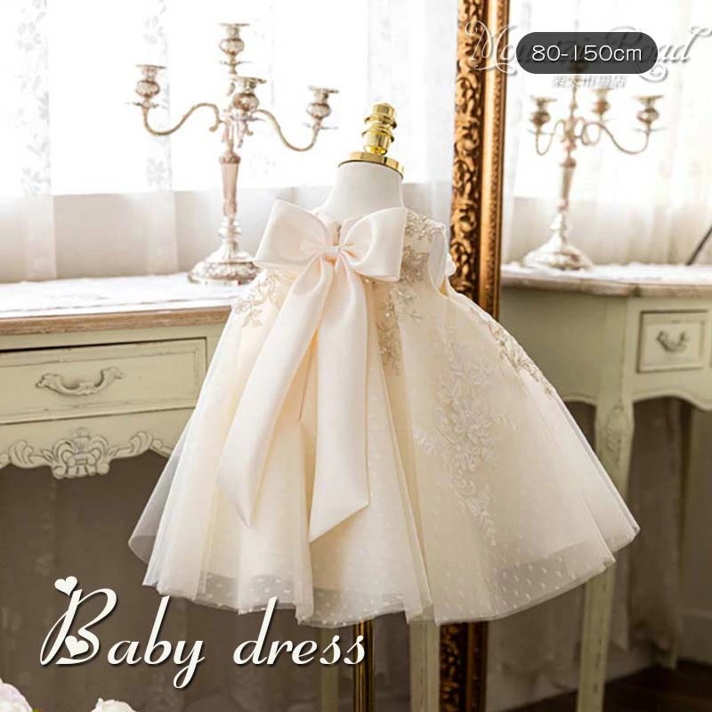 【新品プロモ-ション】子供ドレス 結婚式 秋冬 ノースリーブ ベビードレス ホワイト セレモニードレス リトルプリンセスドレス 女子 キッズ 小学生 フラワーガール 卒業式 七五三 発表会 演奏会