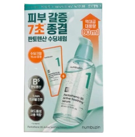 1番 パントテン酸 スージングセラム 80ml 大容量 クリーム15ml付き 高保湿 鎮静ケア 低刺激 たっぷりサイズ 6,267円