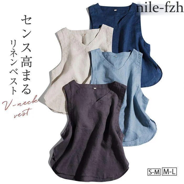 薄手 リネンベスト 夏 春夏 ベスト トップス おしゃれ ベスト リネンジレ レディース Vネック リネン ベスト ゆったり サマーベスト レディース レディース