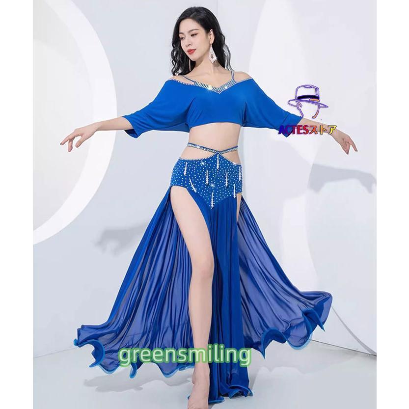 新しい子供用ダンスウェア ベリーダンス衣装 セット衣装 スパンコール キラキラ 可愛い ベリーダンス 衣装セット インナーパンツ付き ロング丈 スカート Vネック オフショルダー トップス 2枚購入で