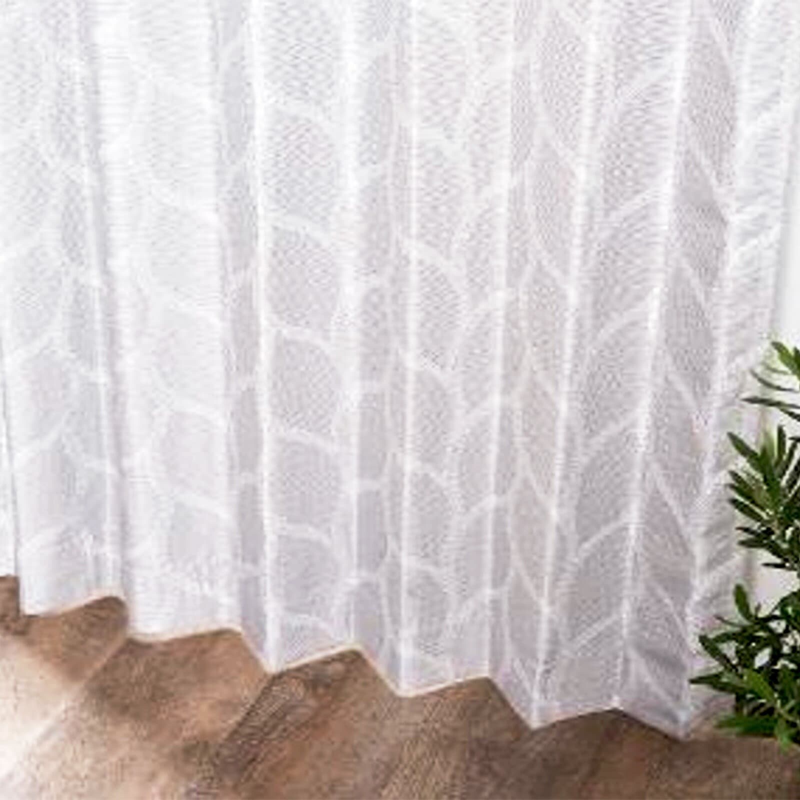 カーテン 遮光 1級 2枚セット 遮光カーテン 2枚組 断熱 厚手 おしゃれ シンプル 節電 1人暮らし 子供部屋 新生活 模様替え 掃出窓 アイボリー アーク