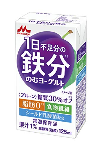 森永 1日不足分の鉄分 のむヨーグルト プルーン 125ml 【常温保存品 鉄分 食物繊維 乳酸菌配合】24本