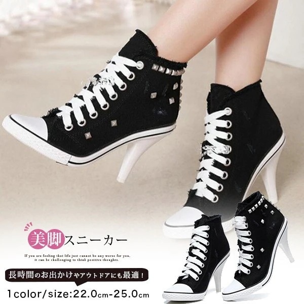 スニーカー ハイヒールスニーカー レディース カジュアルシューズ ローカット レースアップ 編み上げおしゃれ 大きいサイズ ハイヒール