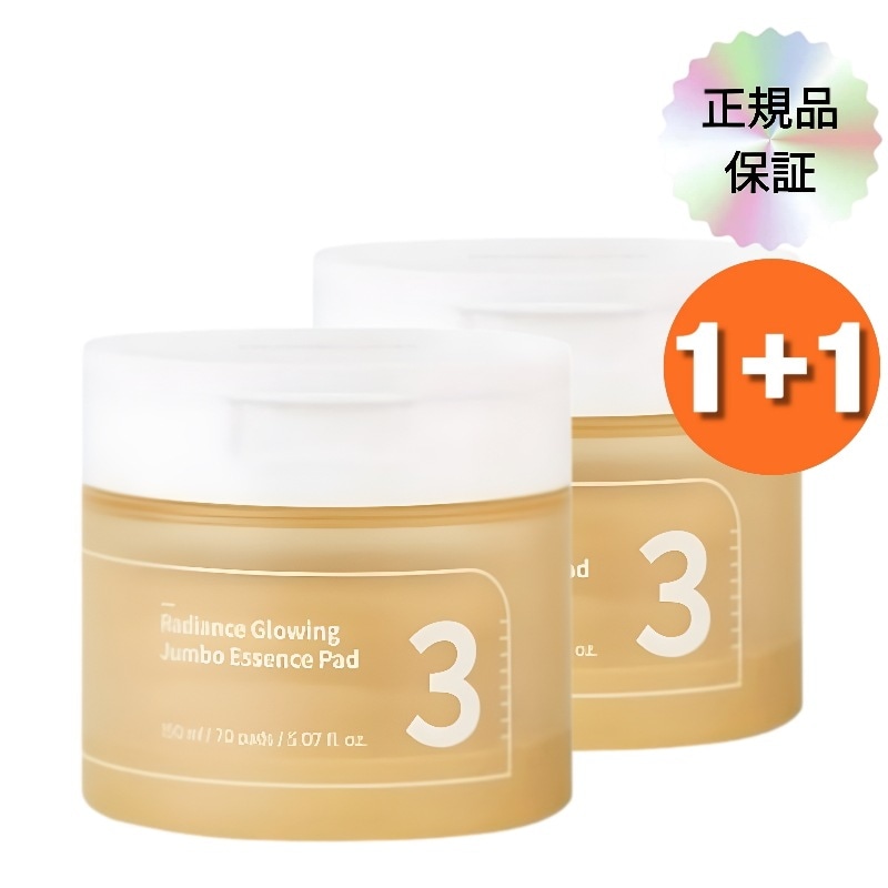 3番 うるツヤ発酵トナーパッド / 150ml (70枚+70枚)