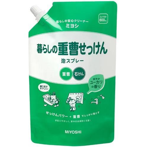暮らしの重曹せっけん 泡スプレー スパウト 600ml