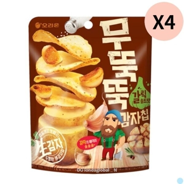ムトゥクトゥク ポテトチップス ガーリック ソルト味 お菓子 おやつ 4個 4,865円