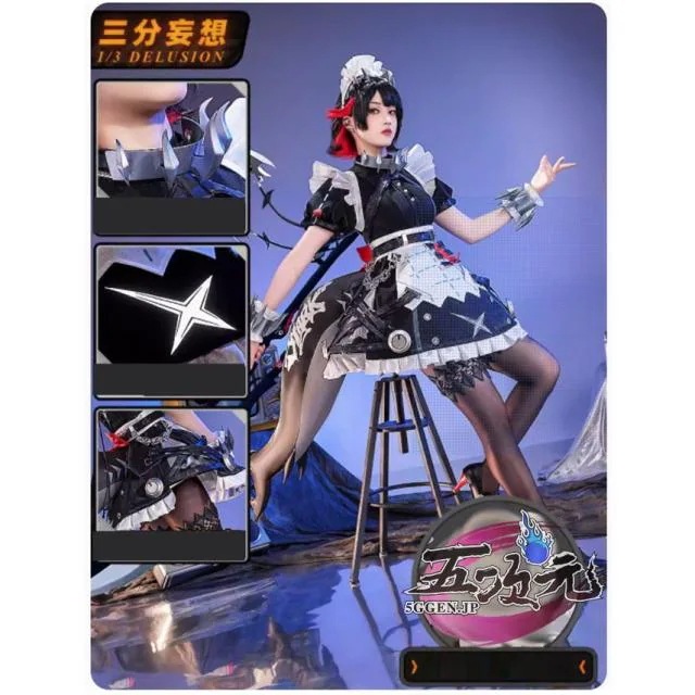 三分妄想　ゼンレスゾーンゼロ　コスプレ　エレン・ジョー　衣装　ウィッグ　靴　武器　追加可