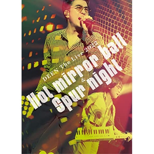 コレクション deen.like.live DEEN ／ DEEN T h e Live 2022 Hot mirror ball & Sp.. (Blu-ray