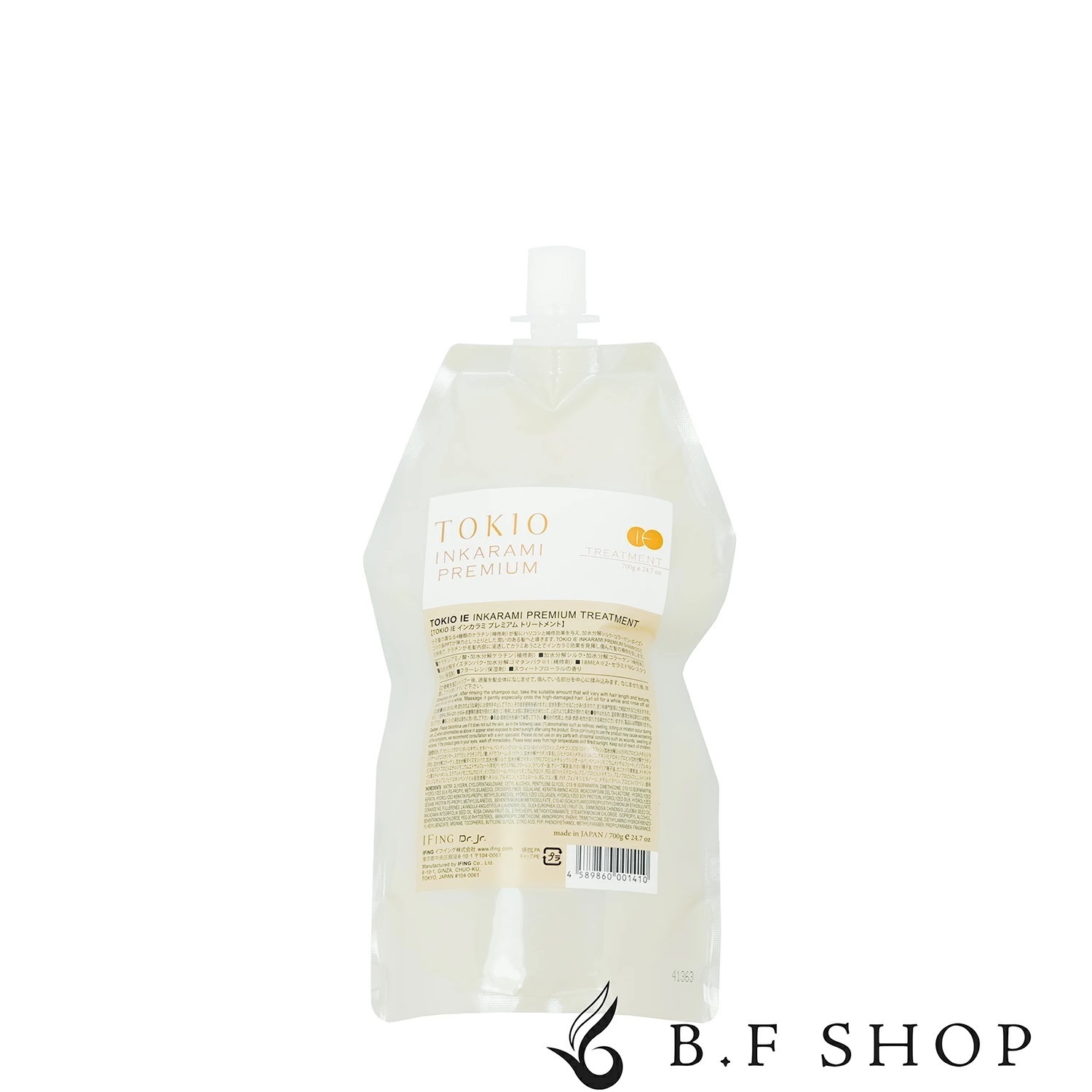 ドクタージュニア TOKIO IE インカラミ プレミアム トリートメント 700g LSC