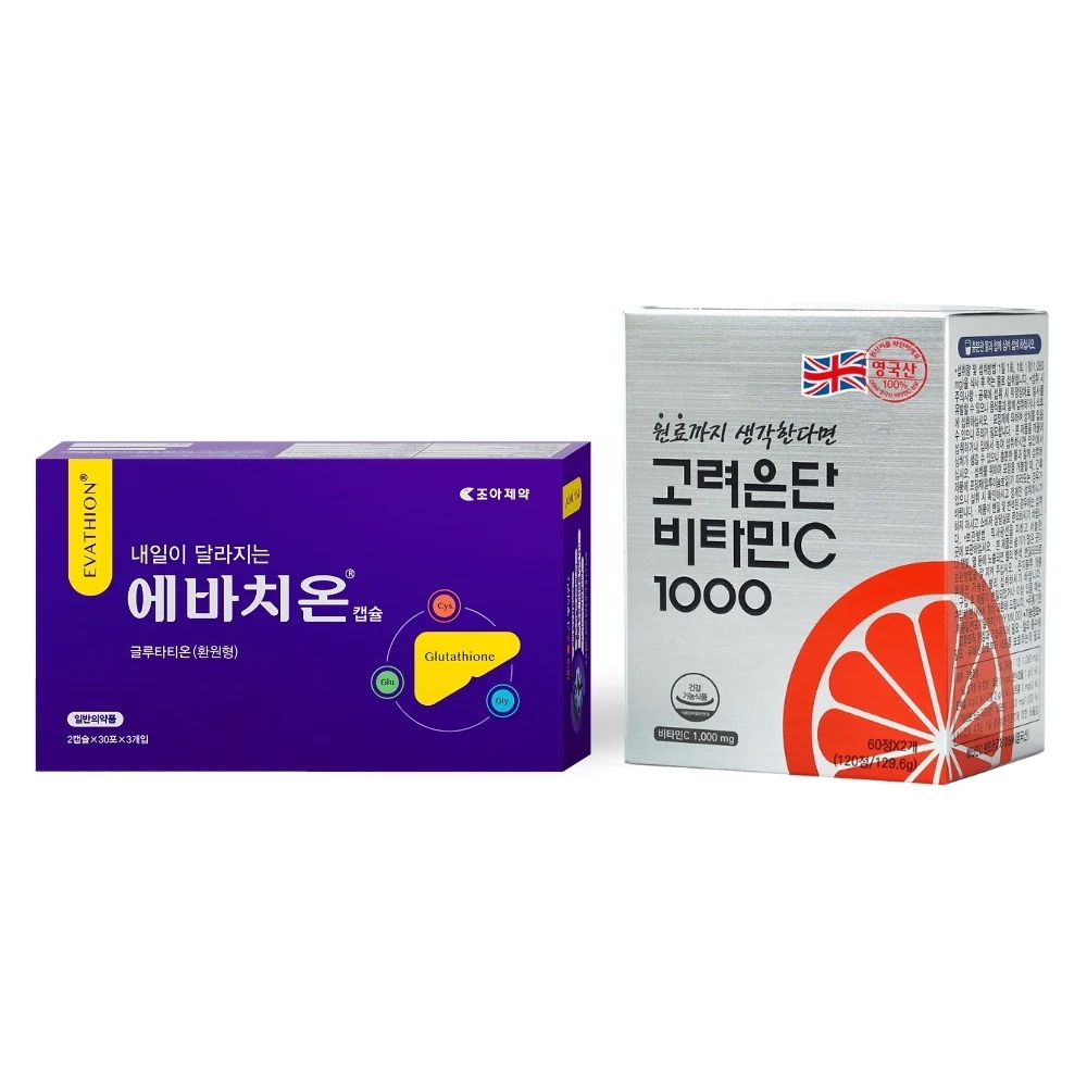 Qoo10] ジョア製薬 高麗銀丹 ビタミンC 120錠＋エバチオ : サプリメント