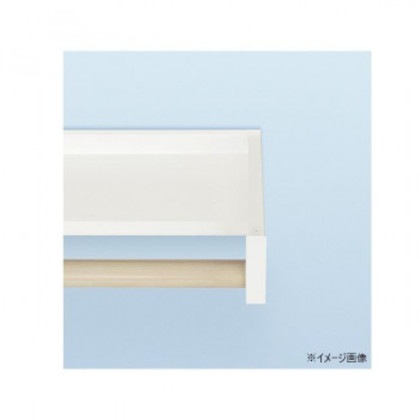 多目的シェルフ Wally ウォーリー W740 バーチ WAL74-WB