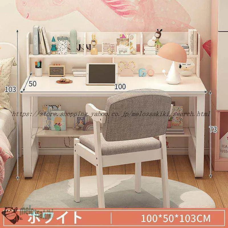 短納期パソコンデスク デスク 机 学習机 勉強机 おしゃれ L字型100cm120cm PCデスク オフィスデスク ゲーミングデスク シンプル ゆらくなストア