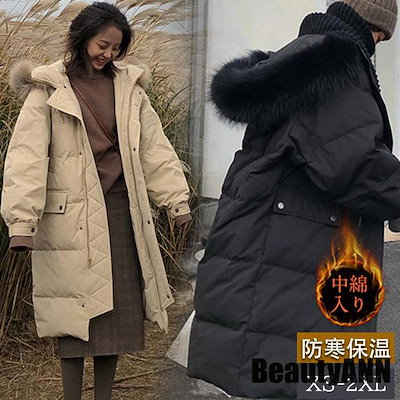 モンクレール MONCLER BRIQUE ブリク ダブルジップ モンクレール MONCLER BRIQUE ブリク ダブルジップ 【公式通販】