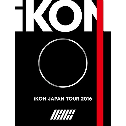 iKON ／ iKON JAPAN TOUR 2016(初回生産限定盤) (DVD) AVBY-58450 8,006円