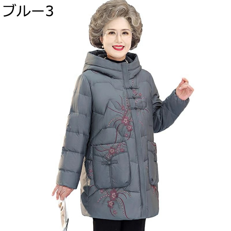 レディースダウンジャケット レディース ダウン入れ 刺繍 花 花柄 フード付き ジャケット アヒル羽毛 長袖 暖か トップス 秋冬服 軽い 保温性 お洒落 流行 かわいい おしゃれ ゆるめ 用 普段着