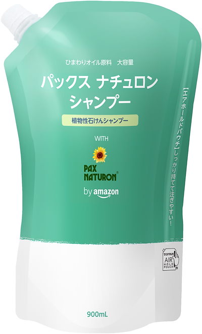 他サイト： by Amazon 大容量パックスナチュロン せっけんシャンプー 泡タイプ 詰替用 900ml (NATUXIA)の商品画像