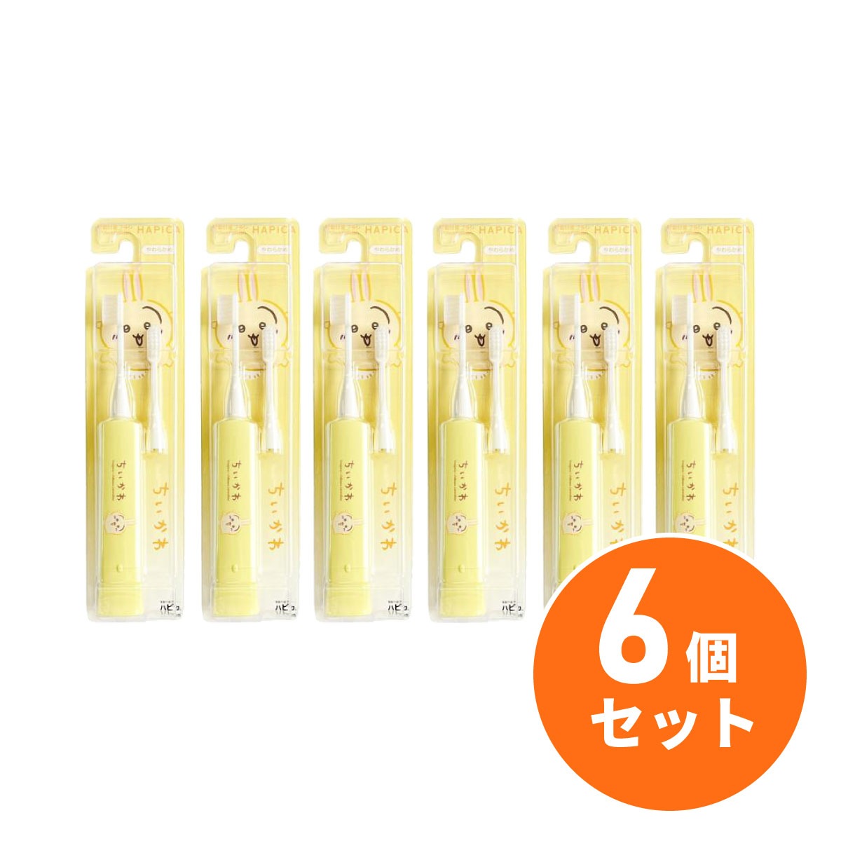 【メール便発送】【まとめ買い】ミニマム ちいかわハピカ うさぎ×6個セット やわらかめ DBC-5YCHUS 電動歯ブラシ 子供用歯ブラシ 【日時指定・代引不可】