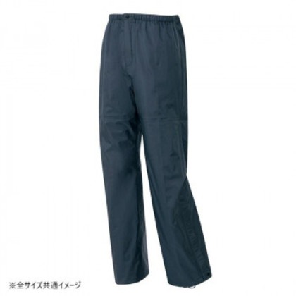 アイトス 全天候型パンツ チャコール 5L 56302
