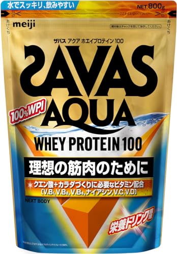 ザバス(SAVAS) アクアホエイプロテイン100 栄養ドリンク風味 800g (計量スプーン無) 明治 NEXT BODY