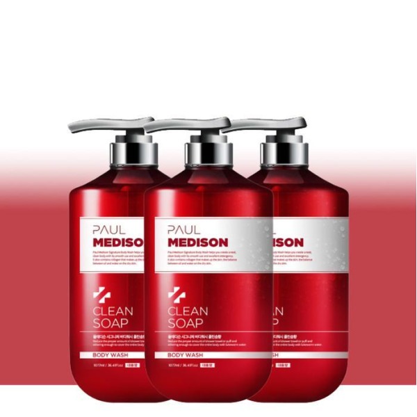 ポールメディソン ボディウォッシュ 甲羅ボディウォッシュ クリーンソープ 1077ml 3本 / SN